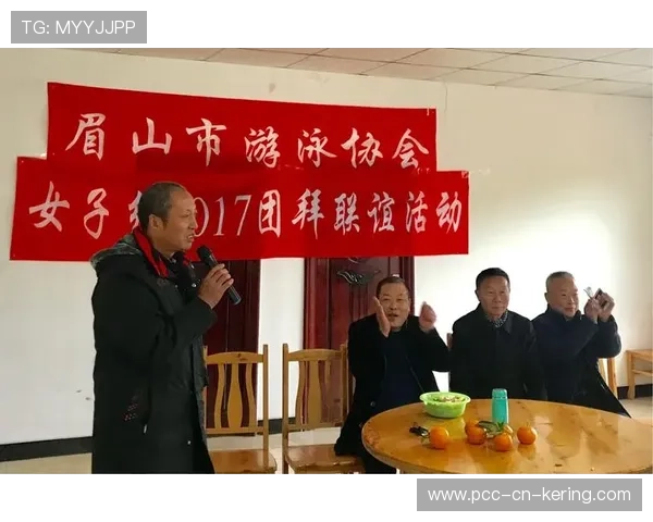 2026年游泳赛事志愿者岗位职责与培训课程手册发布，游泳协会职责